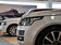2013款 揽胜5.0 V8 AB 尊崇创世版