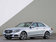 2013款 奔驰E300