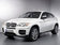 2013款 宝马X6 M50d