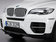 2013款 宝马X6 M50d