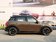 2012款 MINI COUNTRYMAN 1.6T AT COOPER S All 4 滑雪版