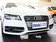 奥迪S7 4.0 TFSI quattro