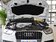奥迪Q3 2.0T DCT 35 TFSI quattro舒适型 5座 2013款