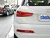 奥迪Q3 2.0T DCT 35 TFSI quattro舒适型 5座 2013款