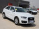 2013款 奥迪Q3 2.0T DCT 35 TFSI 进取型5座