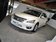 天籁 2.5L CVT XL领先版 2013款