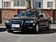 2013款 奥迪 A8L W12 quattro 防弹版