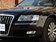 2013款 奥迪 A8L W12 quattro 防弹版
