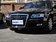 2013款 奥迪 A8L W12 quattro 防弹版