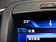 2013款 君越 3.0L SIDI 智享旗舰型