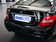 2013款 C180 1.8L AT 轿跑车