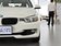 320i 201T AT 时尚型 2013款
