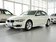 320i 201T AT 时尚型 2013款