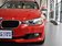 320i 2.0T AT 时尚型 2013款