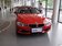 320i 2.0T AT 时尚型 2013款