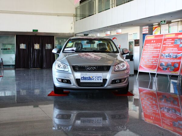 奇瑞汽车  三厢 1.6L CVT 车头正面视角