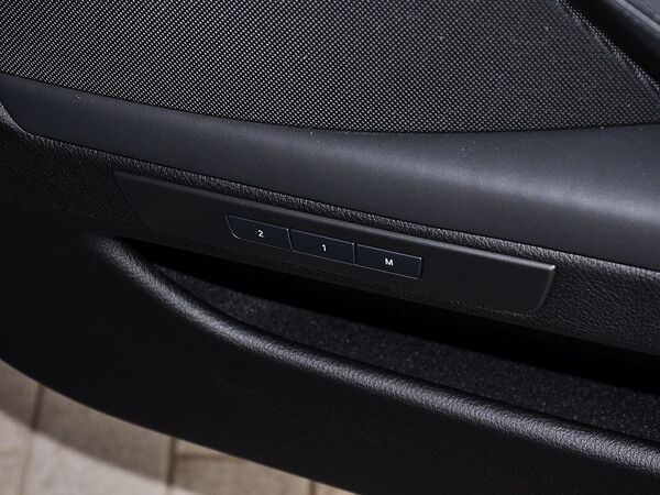 华晨宝马 535Li 右前门储藏区域特写