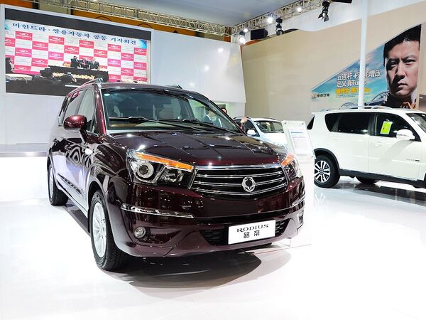 双龙汽车  2.0T 自动