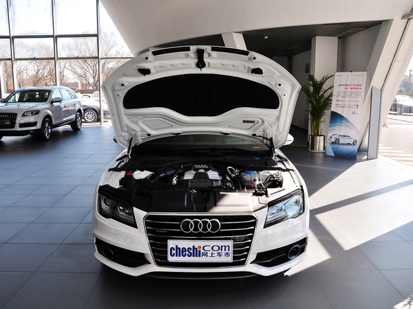 奥迪(进口) 50TFSI quattro 车辆发动机舱整体
