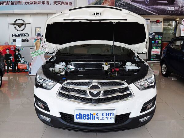 海马汽车  1.6L 手动 车辆发动机舱整体