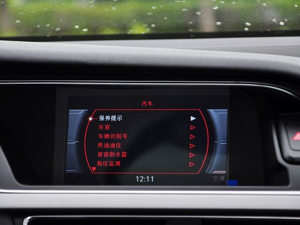 一汽奥迪  35 TFSI 自动 中控仪表台上方