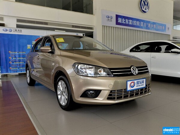 一汽-大眾  1.6L 自動(dòng) 車輛右側(cè)45度角