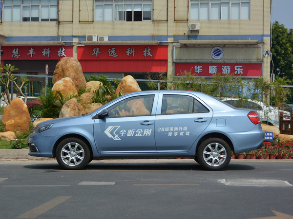 吉利汽车  1.5L 正左侧