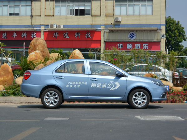 吉利汽车  1.5L 正右侧