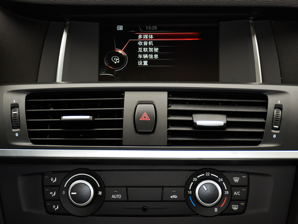 宝马(进口)  sDrive20i