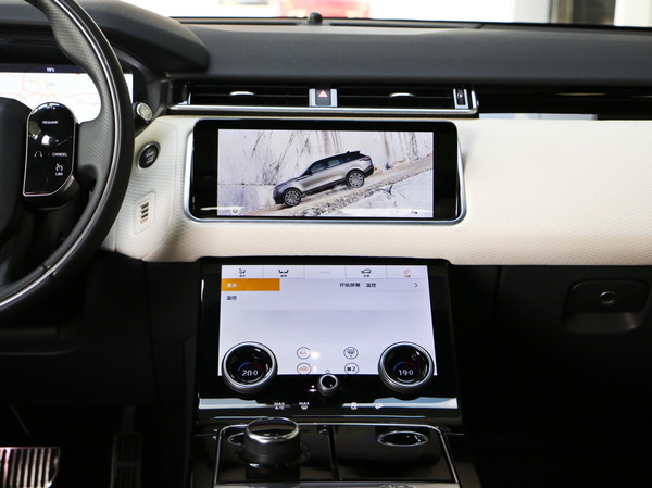 路虎 P380 R-DYNAMIC 中控台