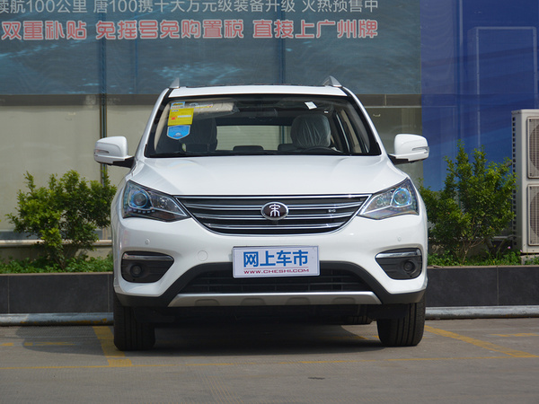 比亚迪  1.5TI 正前