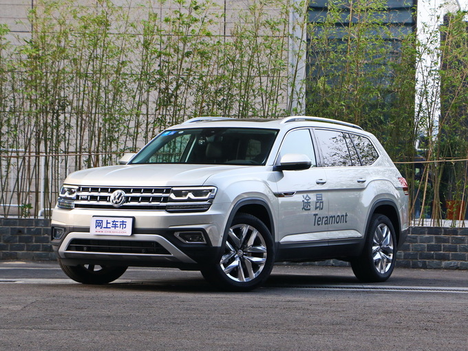 上汽大众  530 左前正45度