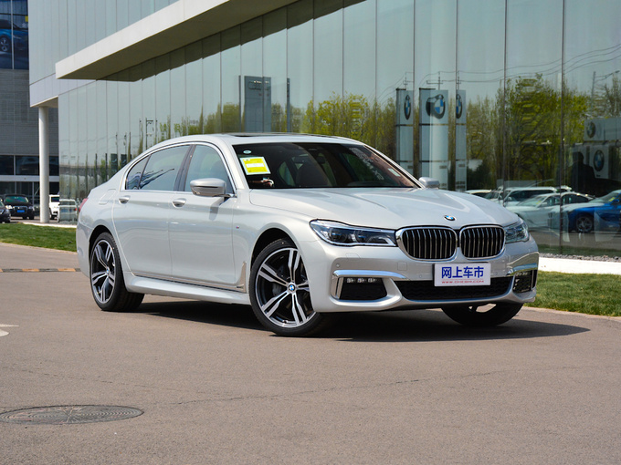 宝马(进口)  740Li xDrive 尊享型 右前正45度