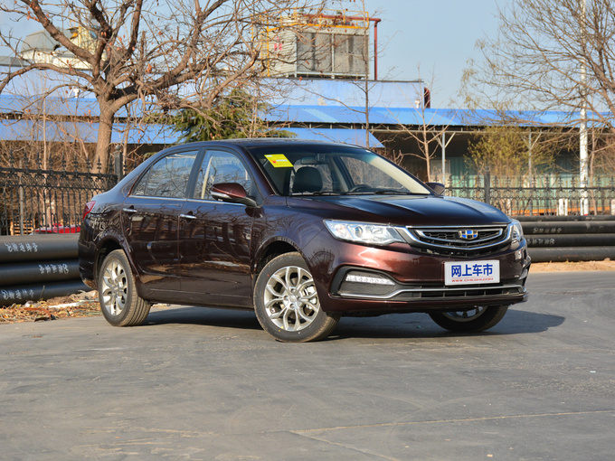 吉利汽车  1.5L 右前正45度