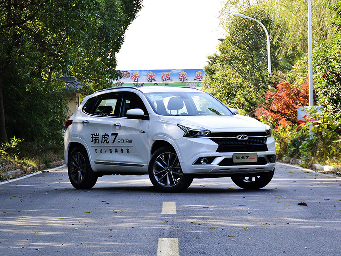 奇瑞汽车  1.5T 右前正45度