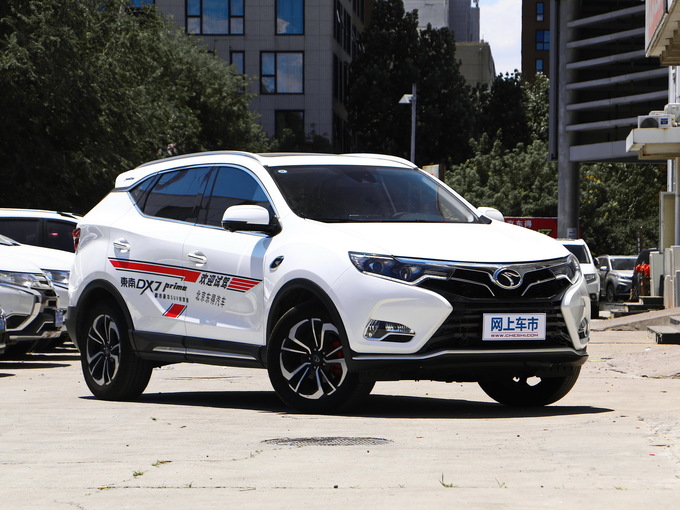 东南汽车 Prime 1.8T 右前正45度