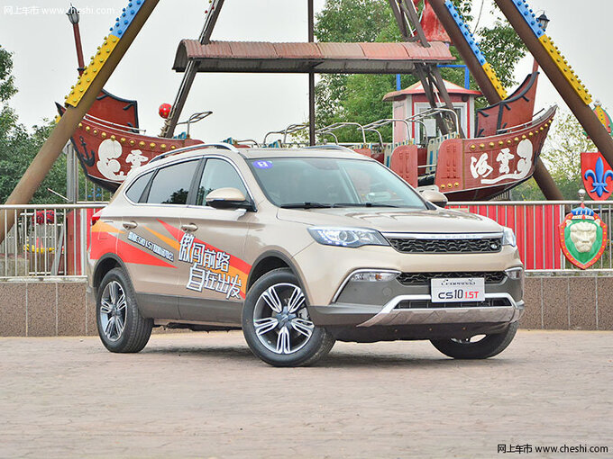 猎豹汽车  1.5T 基本型