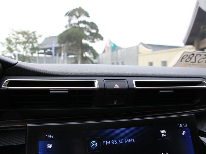 东风标致  508L 400THP PureTech 激情版