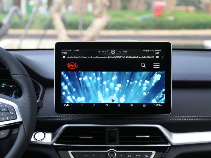比亞迪  宋DM 1.5TID
