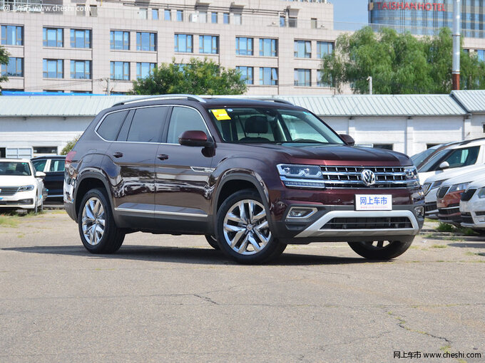 上汽大众  330TSI