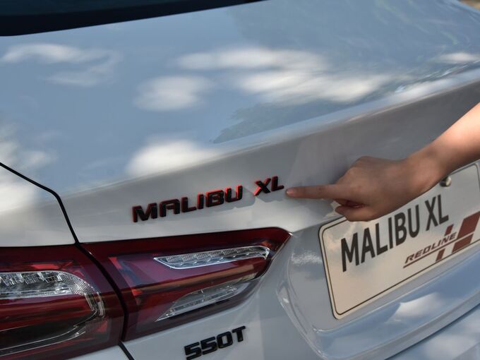 雪佛兰 Redline 550T