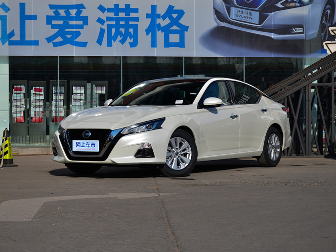 东风日产  2.0L XL