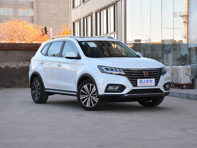 上汽荣威  20T 右前正45度