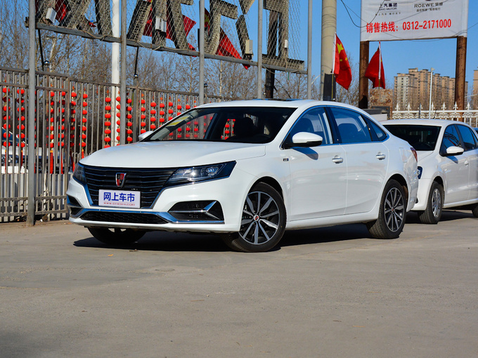 上汽荣威  PLUS 20T TST 左前正45度