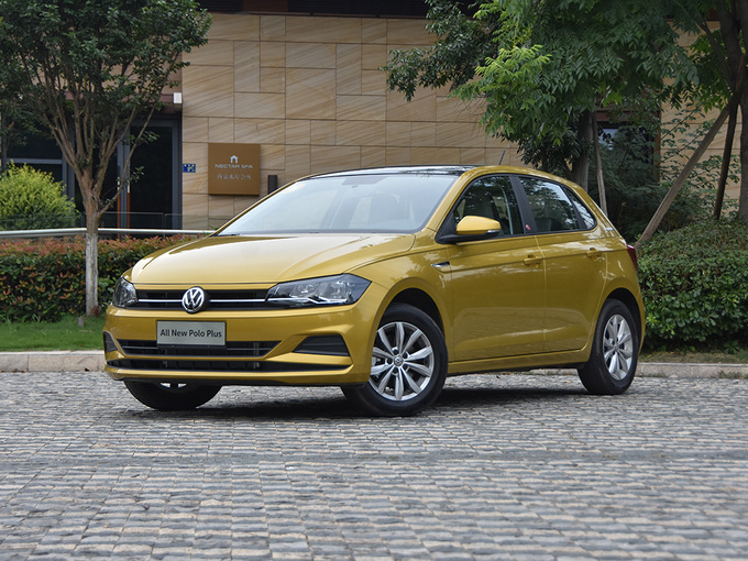 上汽大众 Plus 1.5L 左前正45度