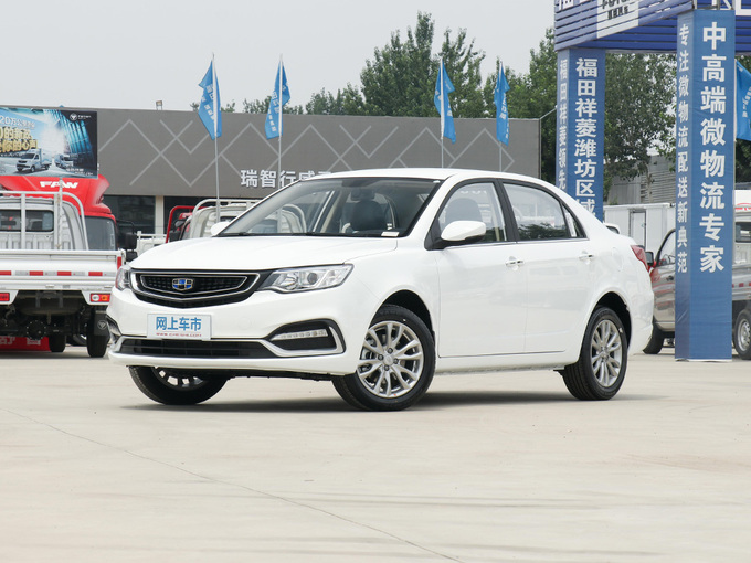 吉利汽车  升级版 1.5L CVT豪华型 左前正45度