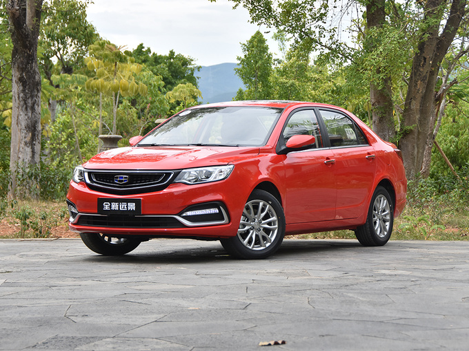 吉利汽车  升级版 1.5L CVT尊贵型 左前正45度