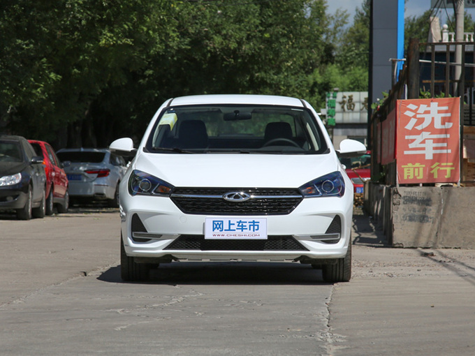 奇瑞汽车 Pro 1.5L 手动青春版 正前