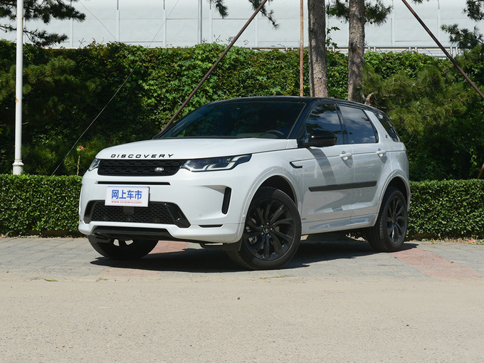 奇瑞捷豹路虎  249PS R-Dynamic HSE 左前正45度