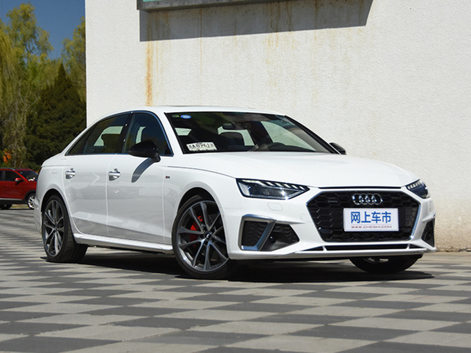 一汽奥迪  45 TFSI quattro